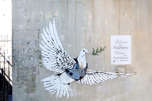 GIOVANNI-ARTALE-CECK-POINT-ISREALE-PALESTINA-BETHLEHEM-UNA-TERRA-SANTA-MA-SENZA-PACE Circolo Fotografico Immagine Monreale (PA)